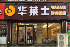 ����ʿ�ļ��˷��Ƕ���Ǯ