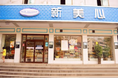 �����ļ��˷Ѽ��������� ��μ���