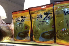 ��������ʳƷ��������