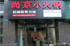 �о��������ż��˷Ѽ���������