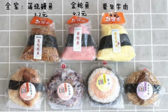 ȫ�ҷ��ż��˷Ѽ���������