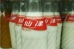 �ɽ��̼��˷Ѽ��������� ������ô��