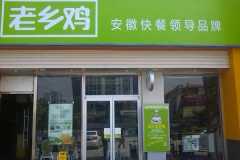 �������缦�������� �������缦���˶���Ǯ