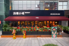 ǳ��С�����˷Ѽ���������