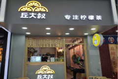 ��������ʲ���˷Ѽ���������