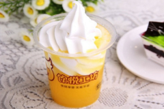 ���ù������˷Ѷ���