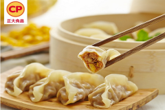 �ൺ������˷Ѽ���������