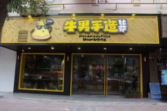 ţ������ļ�������