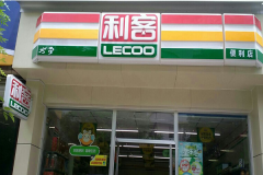 ���ͱ����������ô��