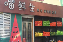 ���������˷� ��������μ���