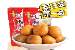 Ǩ���������˷Ѷ���