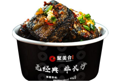 �����ϳ��������˷� ��μ���