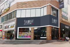 ���ĥ������˶���Ǯ