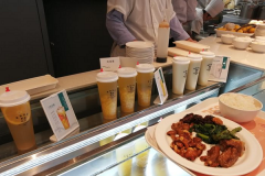 ����ʳ�ü��˷� ��μ���