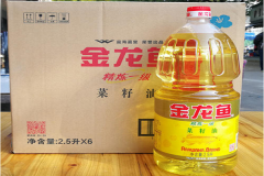 ������ʳ���ͼ��˷��ö���Ǯ