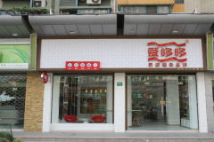 ���߶���μ��� ������ô��