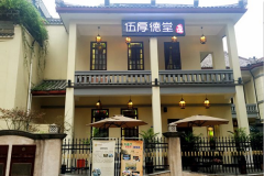 �������������� ���˷Ѷ���