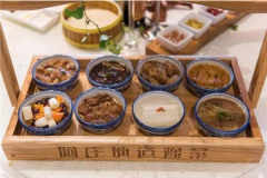 ��ׯ�ص�ԥ�˼�����ô��