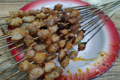 С�����տ����˷Ѷ���