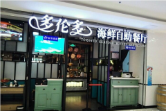 �Ϻ�ʮ��õ������� �������͵������