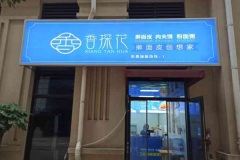 ��̽��ߦ��Ƥ���˷Ѽ���������