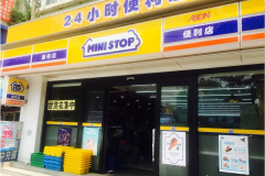 ���㵺��������˷Ѷ���