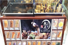 ��ɭ�ض�����˷Ѷ��� ��ɭ�ض�����μ���