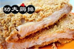 �����ż��˷��ö���Ǯ