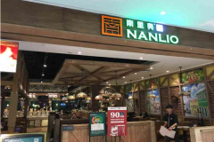 ����°���������˷Ѽ���������