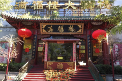 ����¥���˷� ����¥��������