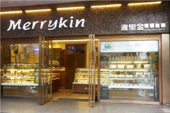 �������˷� �������μ�����