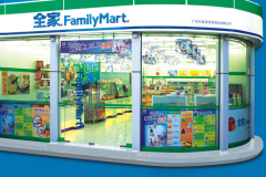 ȫ�Ҽ��˵�Ҫ����Ǯ