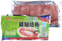 ����������˷Ѽ���������