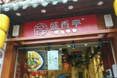 ��������ʢ��ͤ��ʽ��±