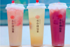 �������ɲ��̲����˷Ѷ���Ǯ�ɿ���