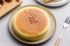 ���үү������˷Ѷ���