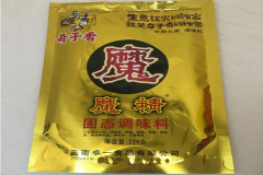 �������ζƷ���˷Ѽ���������