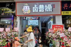 ±�ܲټ��˷Ѽ���������