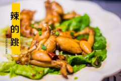 ���������˷Ѷ��� ��������������