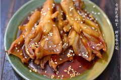 ��Ѽ��±���˷Ѽ���������