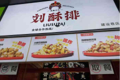 �����ż��˷Ѷ��� ��������