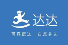 ��ô���˴��ƽ̨