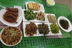 ����Ҽ��˷Ѽ���������