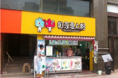 �̲谮�Ϸۼ��˶���Ǯ