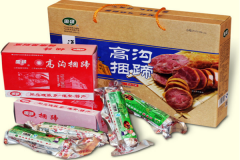 �߹�������˷� �߹������������