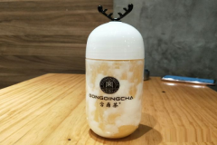 ��������˷Ѷ���