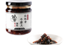 ��ү�������˷Ѷ���