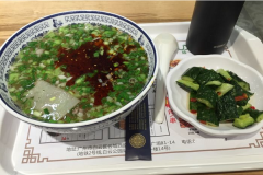 ��ԭ������˷Ѷ���