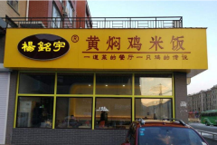 ��������˼��׷���������