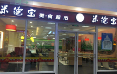 �׵±����˷Ѷ���